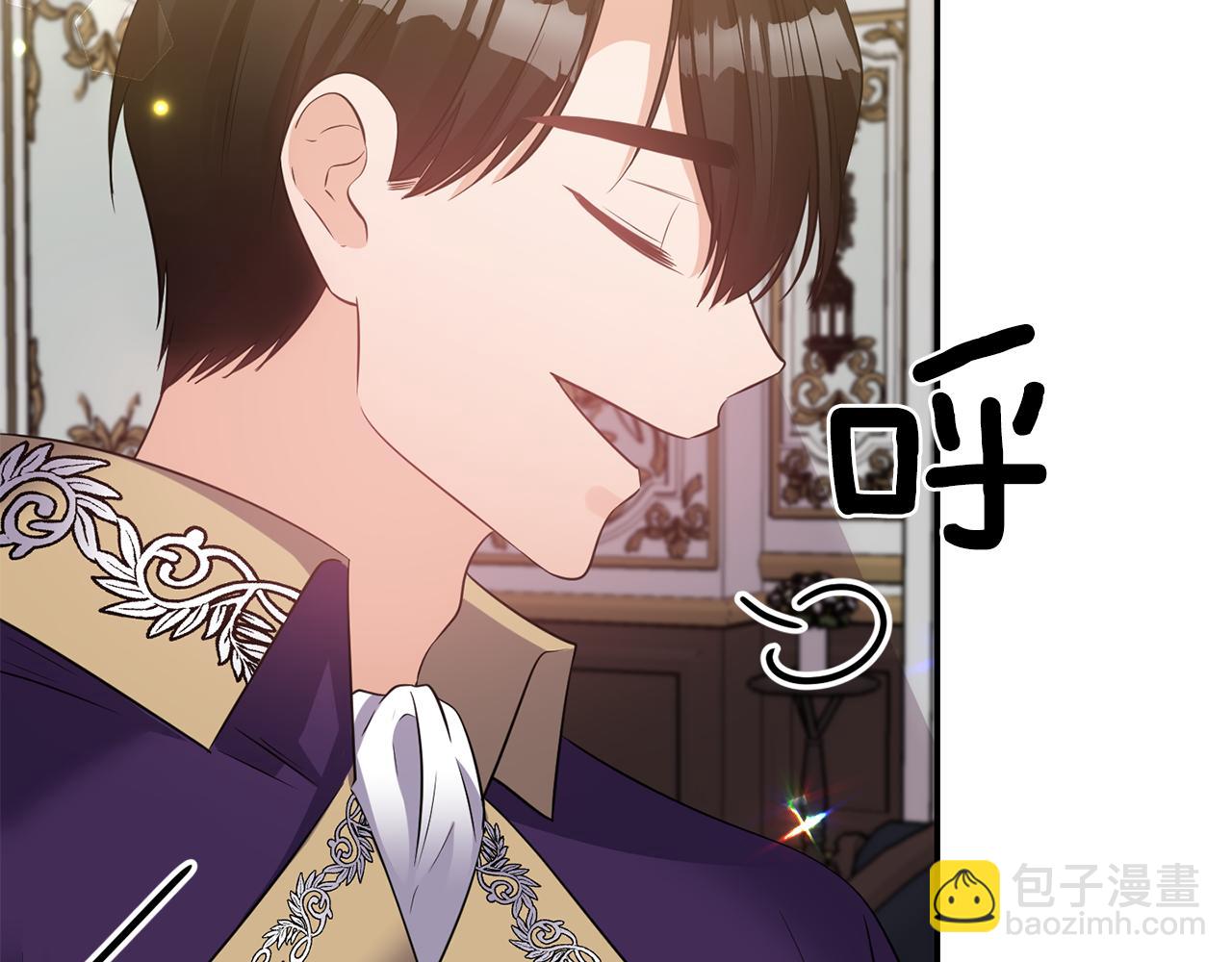 第65话 带给我温暖113