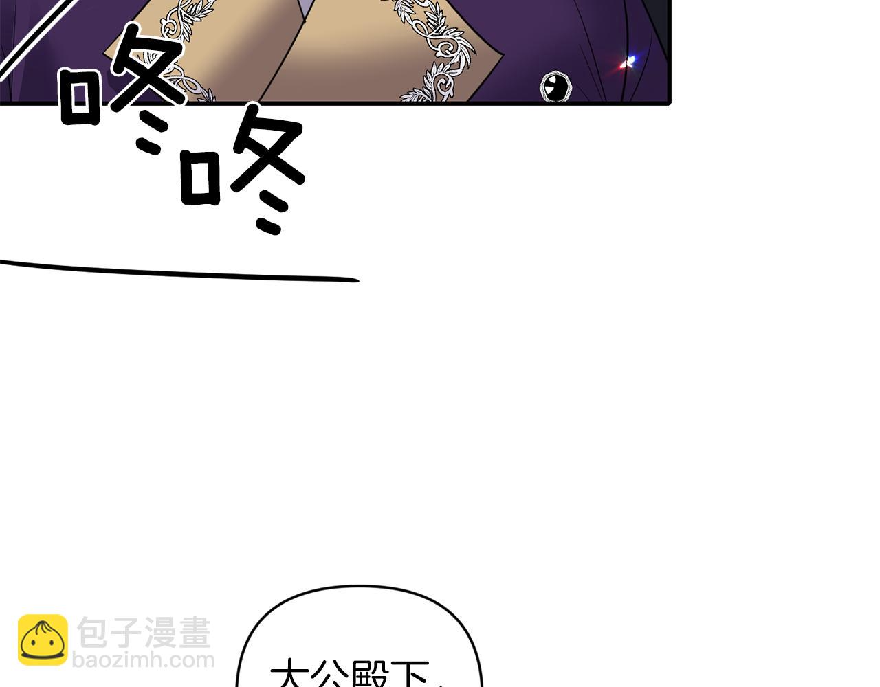 第65话 带给我温暖114