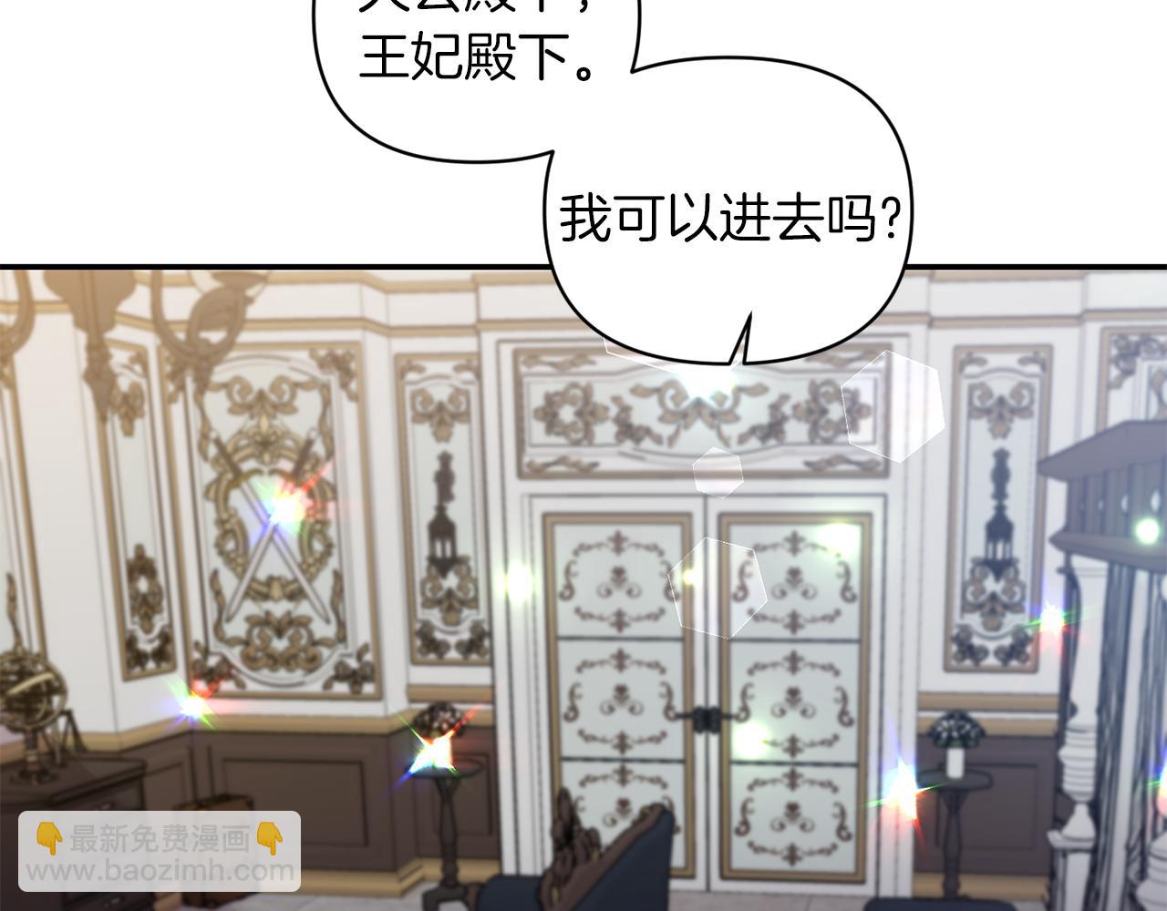 第65话 带给我温暖115