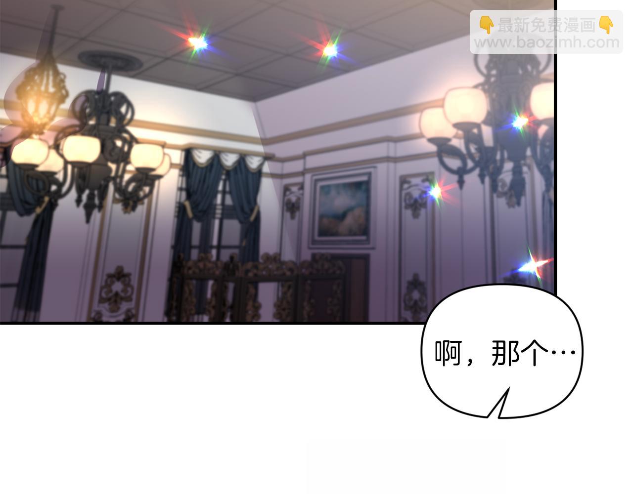 第65话 带给我温暖124