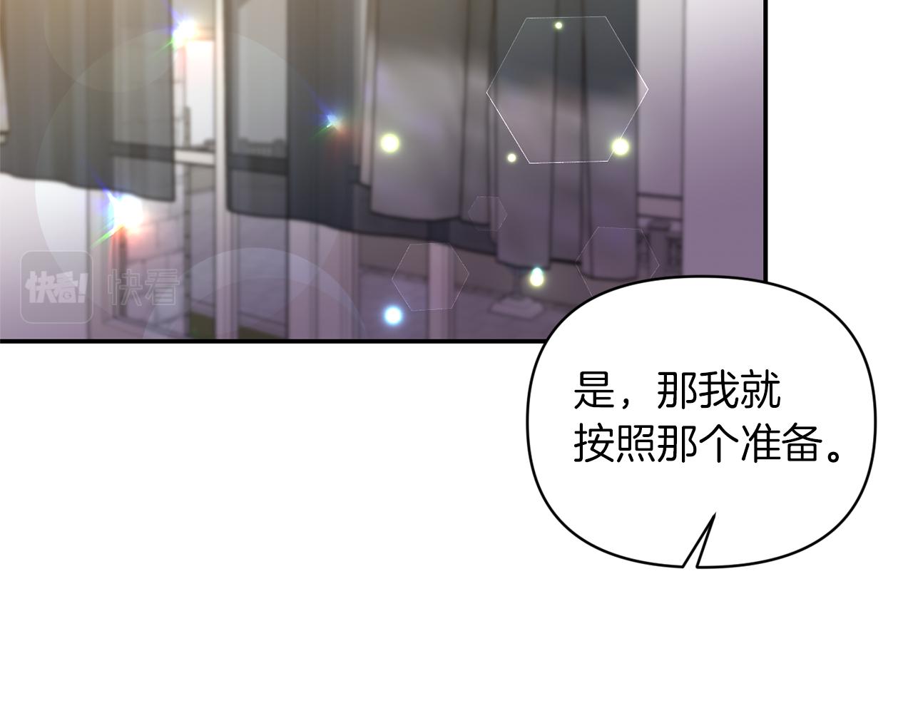 第65话 带给我温暖148