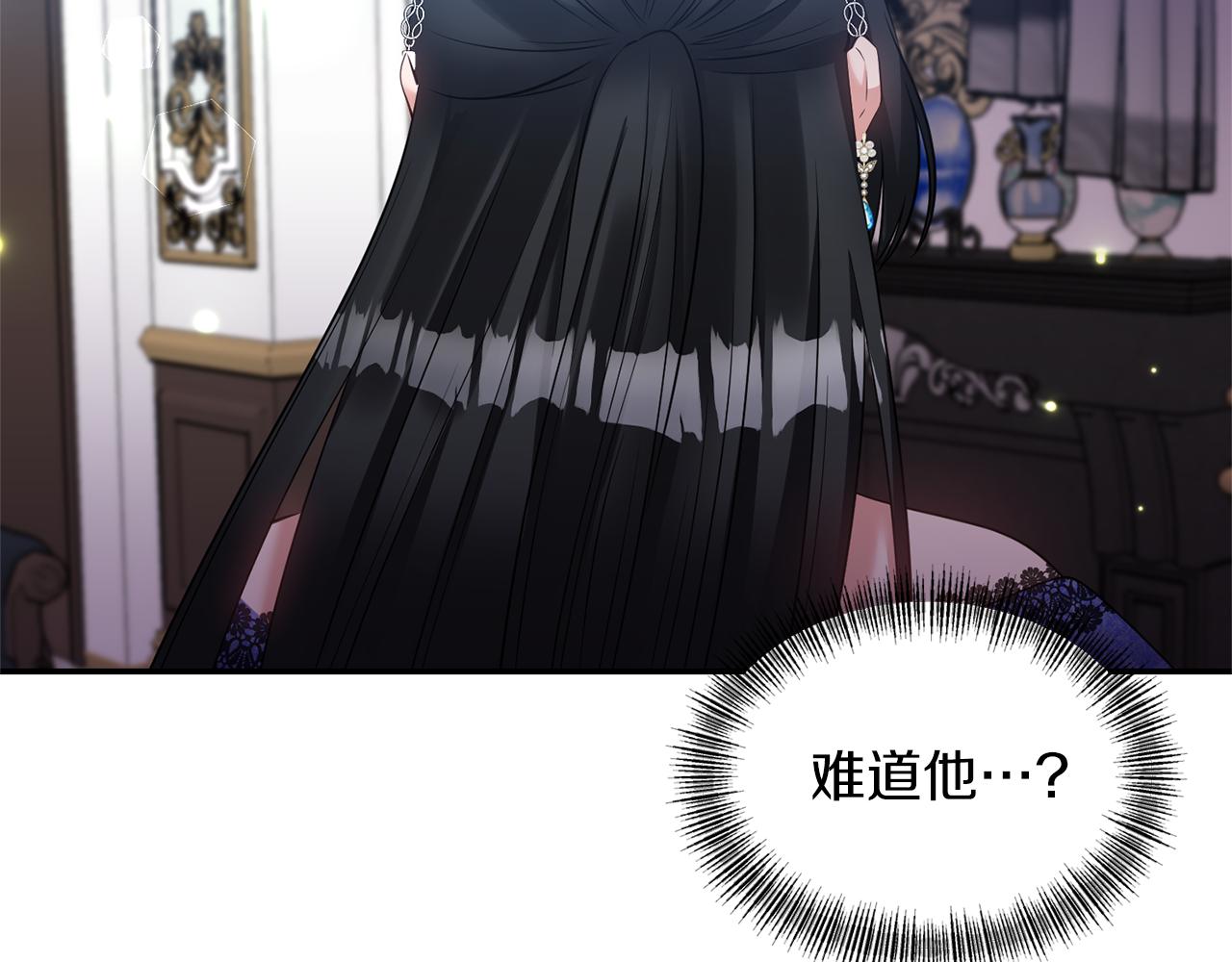 第65话 带给我温暖159