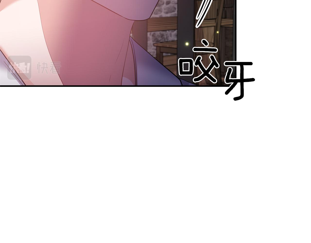第65话 带给我温暖27