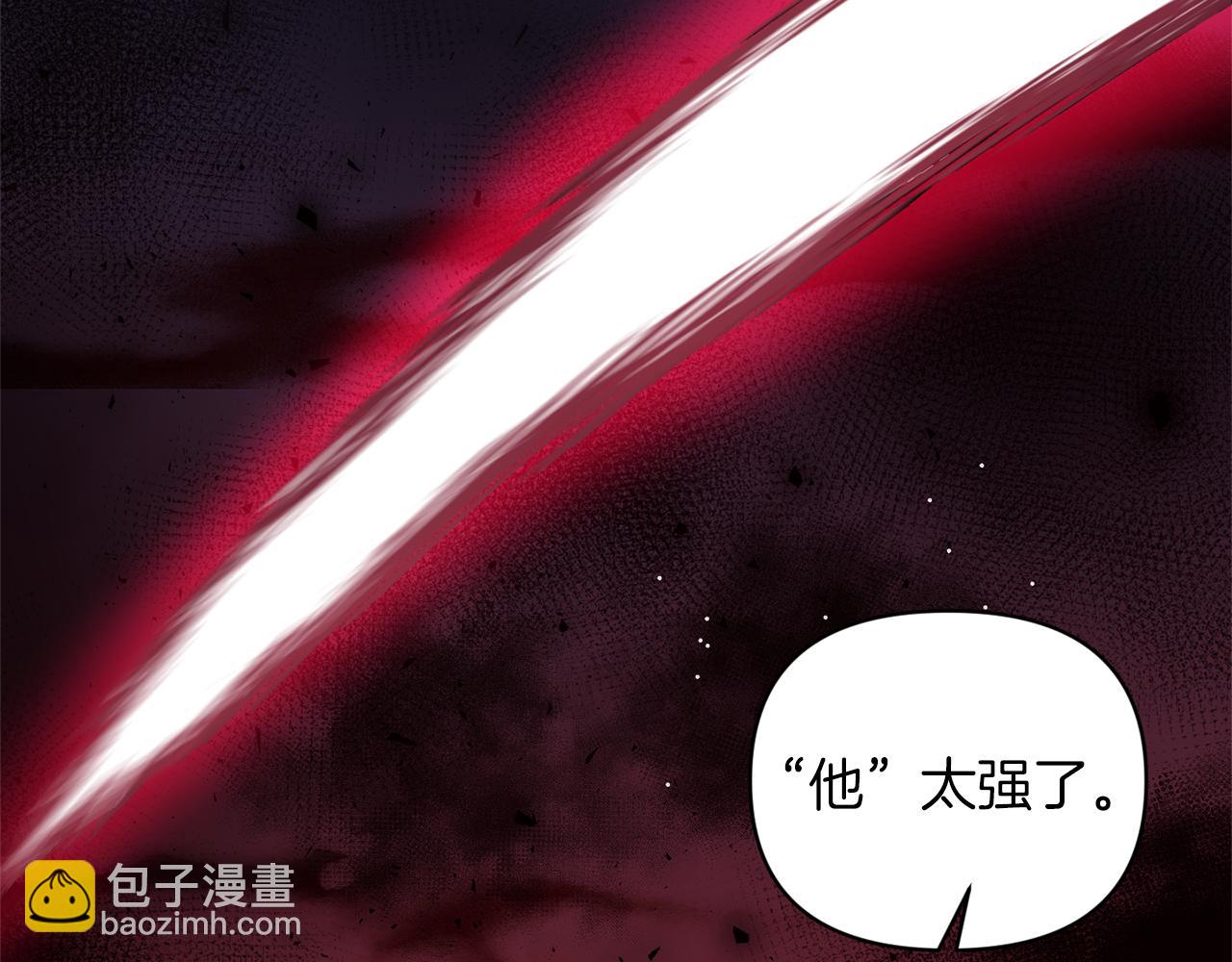 第65话 带给我温暖29