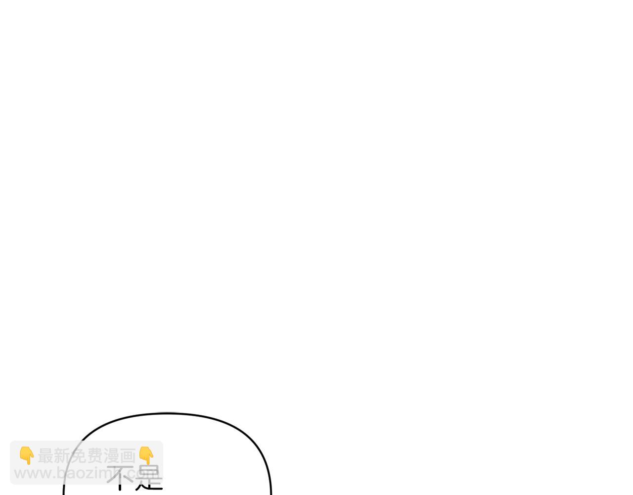 第65话 带给我温暖4