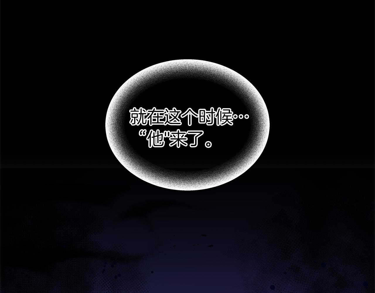第65话 带给我温暖55