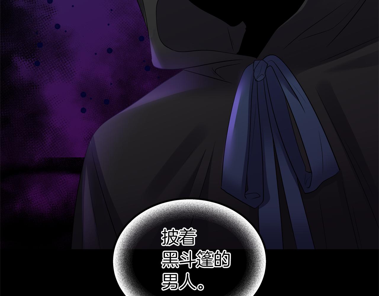 第65话 带给我温暖57