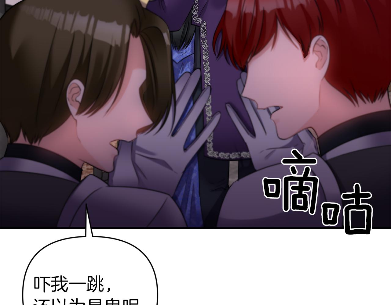 第65话 带给我温暖6