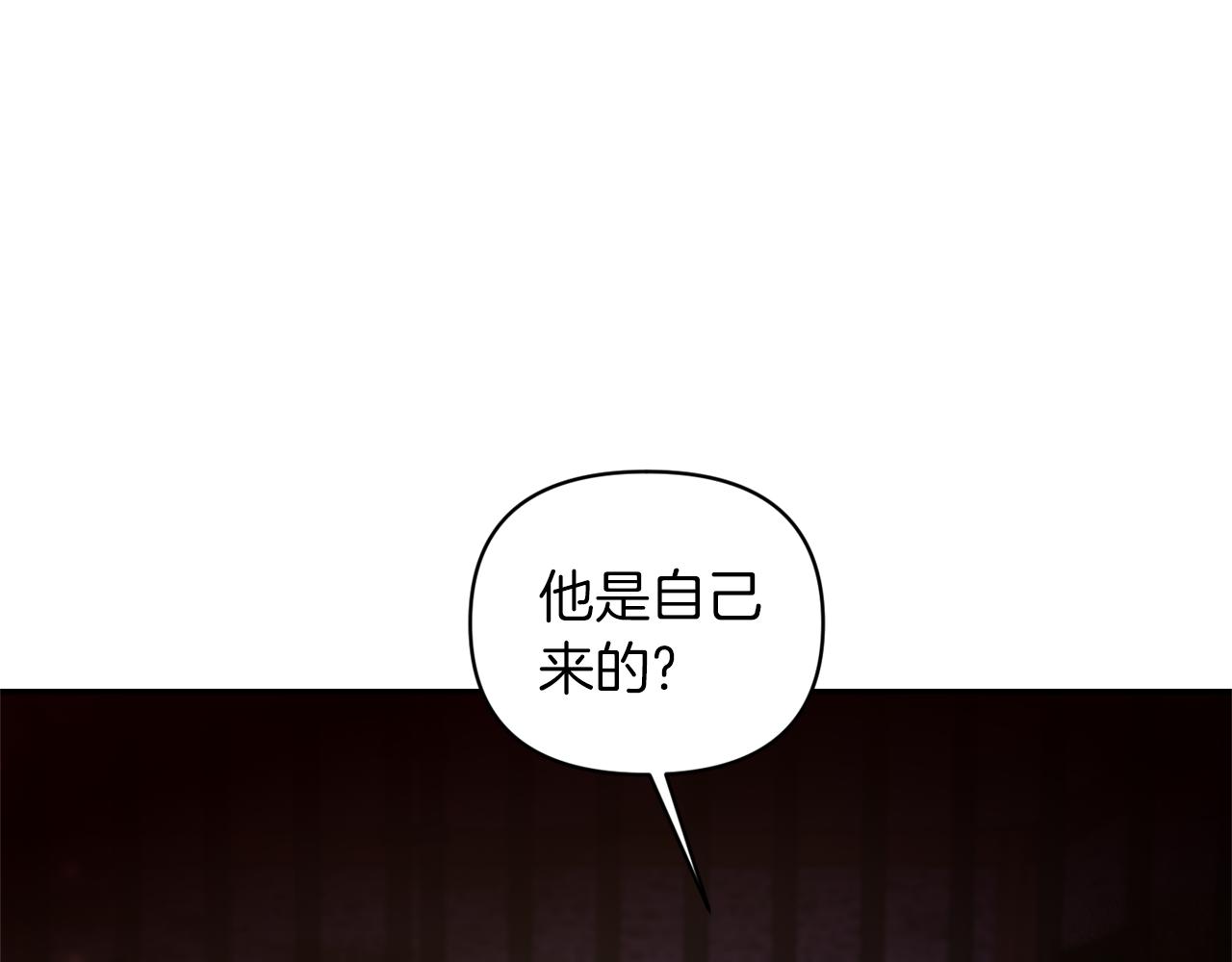 第65话 带给我温暖63