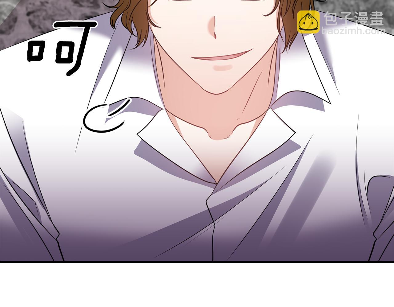 第65话 带给我温暖70
