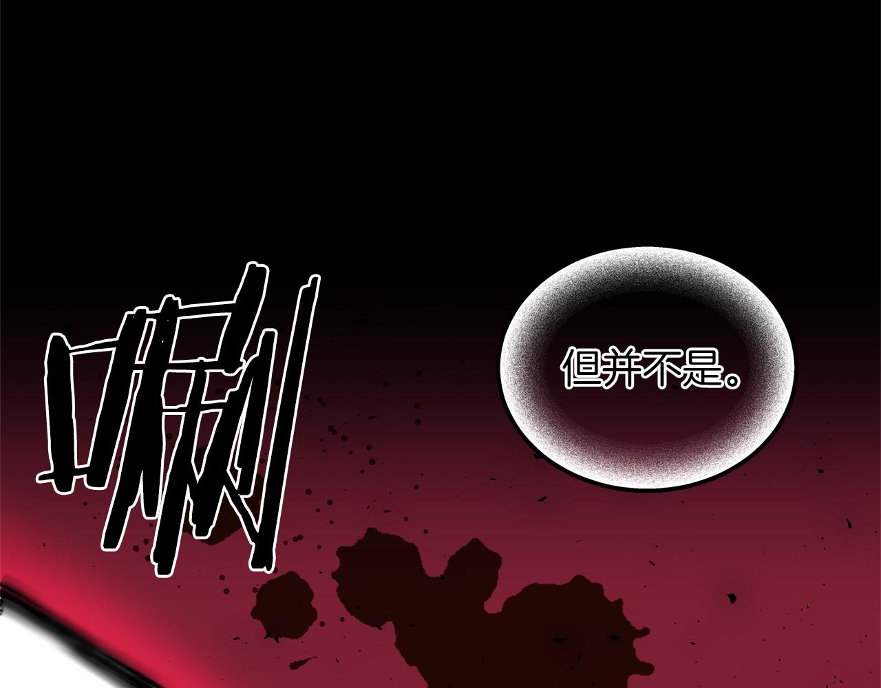 第65话 带给我温暖72