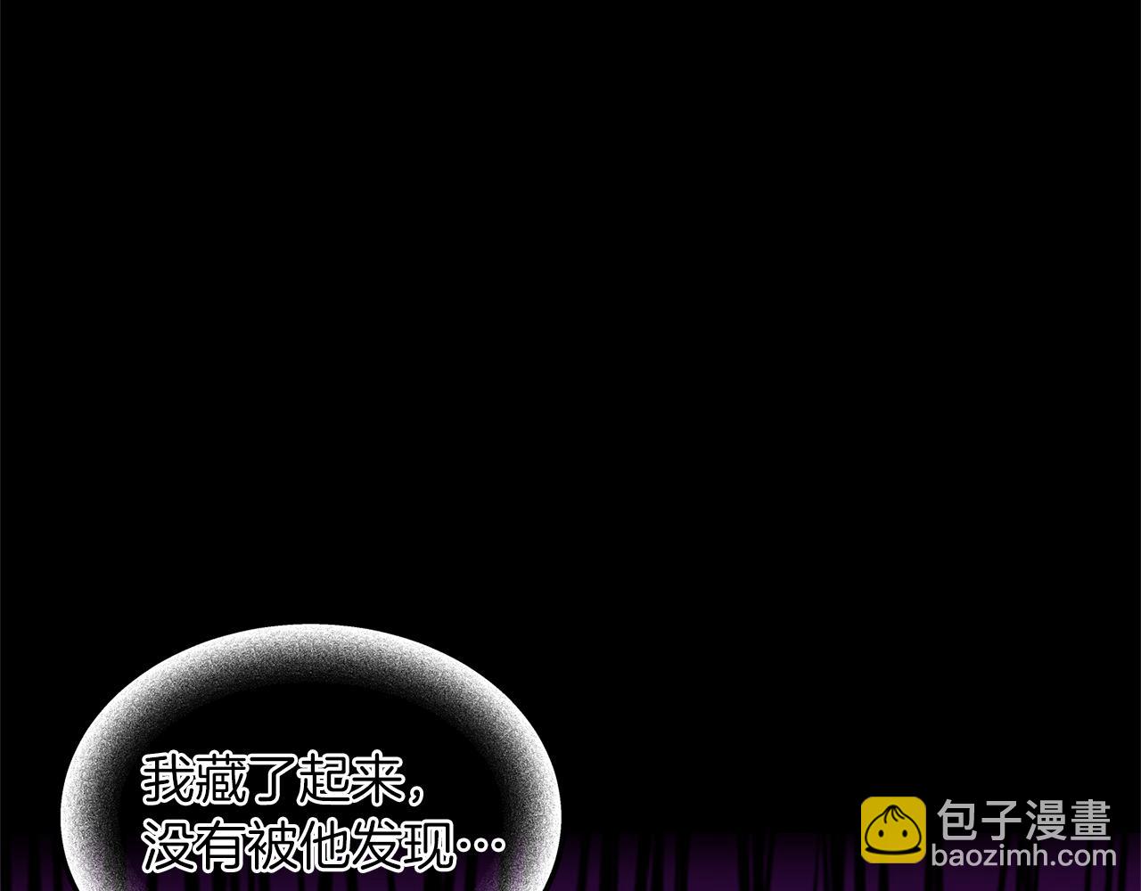 第65话 带给我温暖75