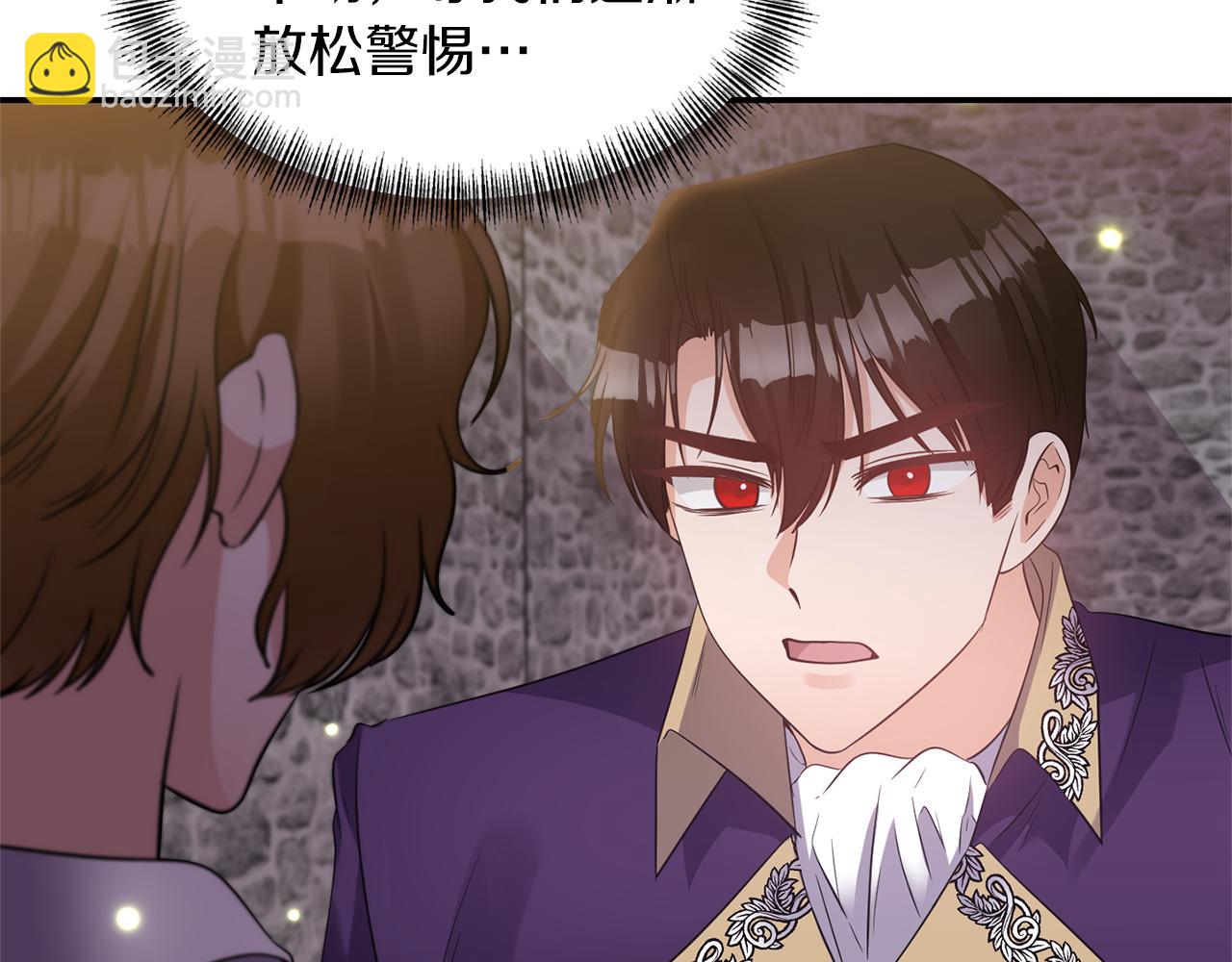 第65话 带给我温暖83