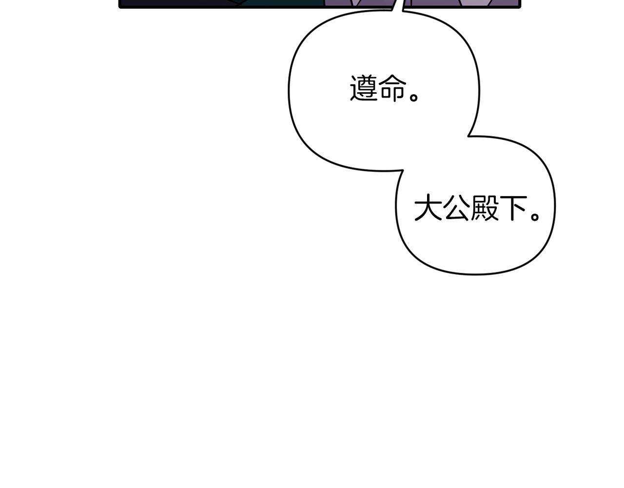 第65话 带给我温暖92