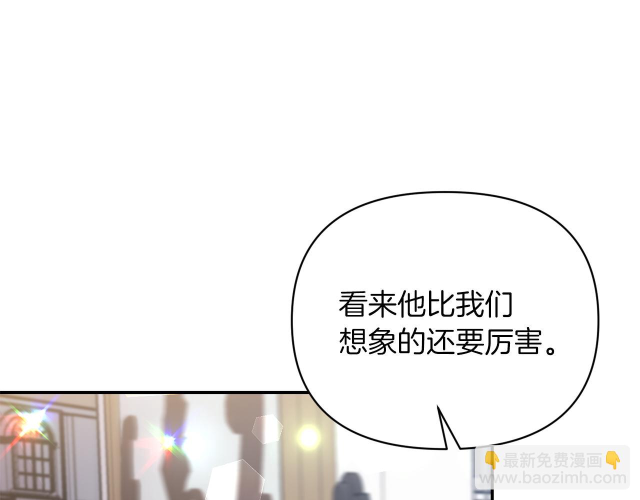 第65话 带给我温暖94