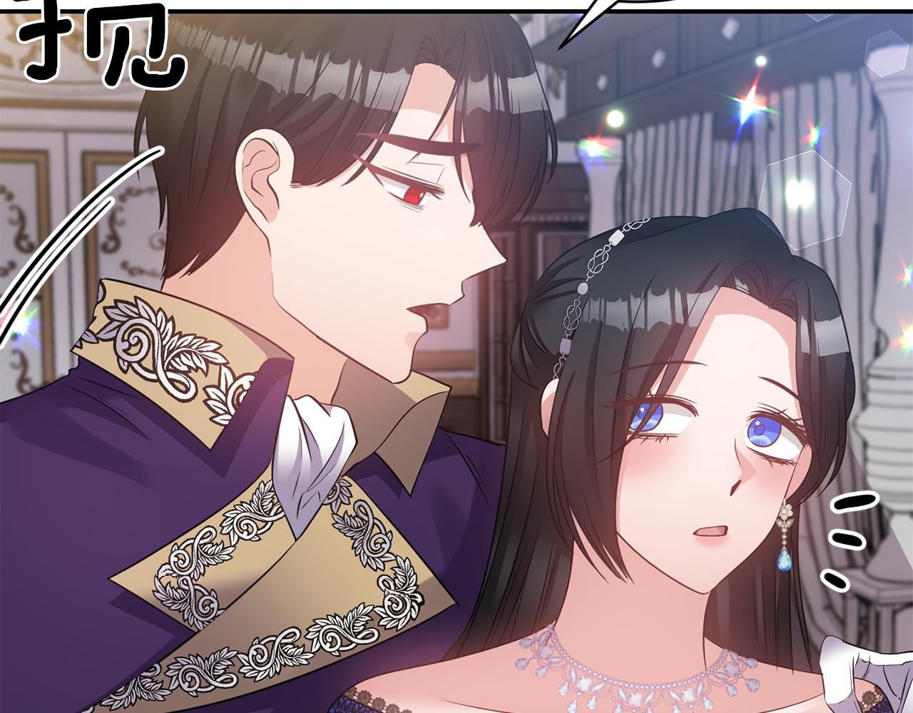第65话 带给我温暖99