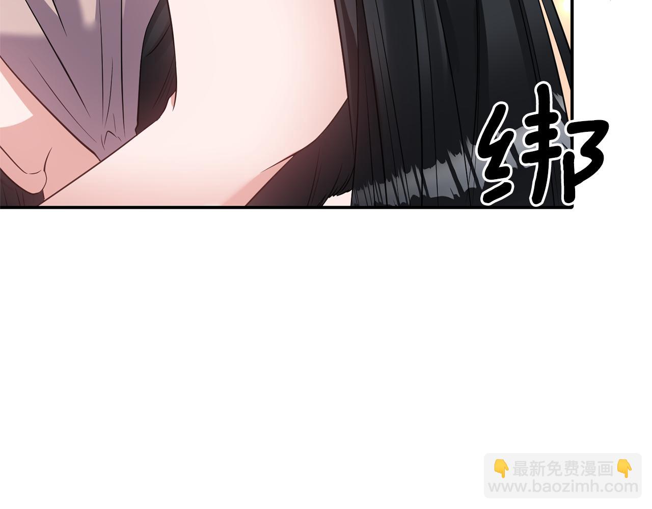 第68话 主动示爱100