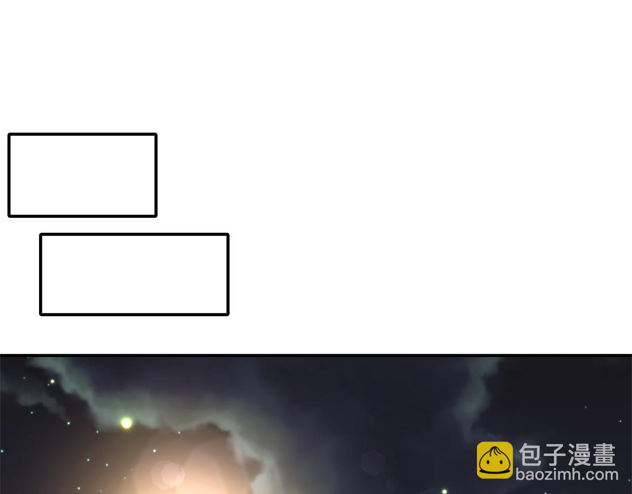 第68话 主动示爱108
