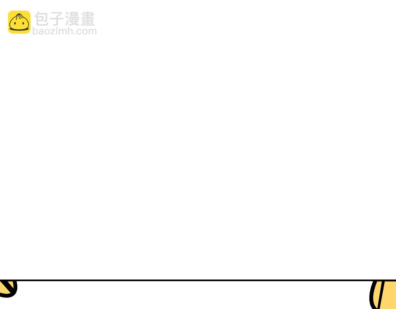第68话 主动示爱14