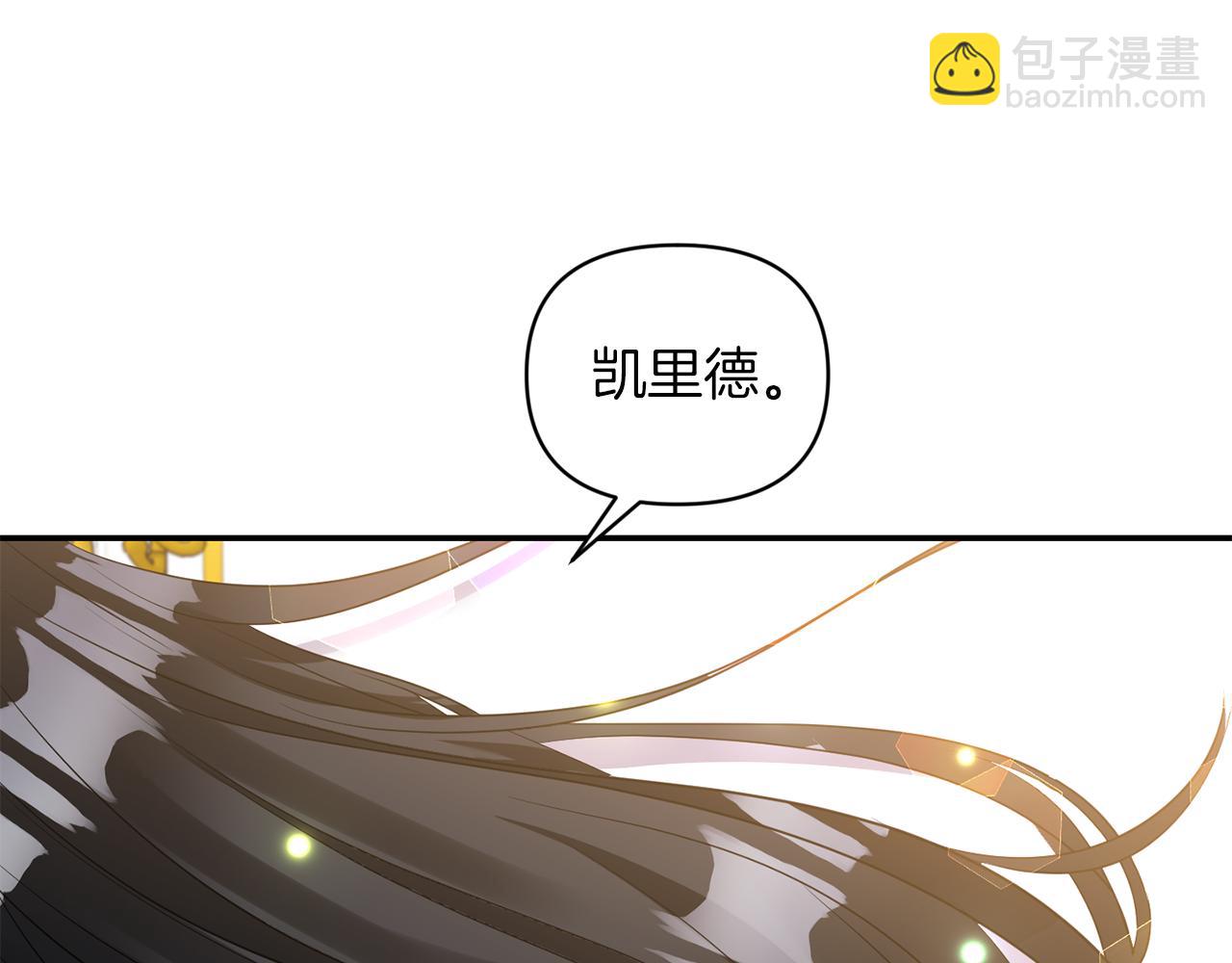 第68话 主动示爱147