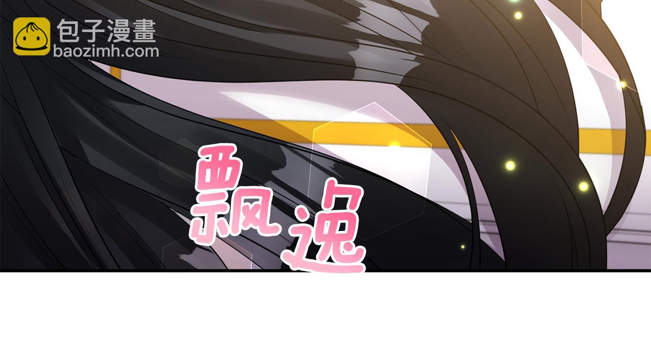 第68话 主动示爱148