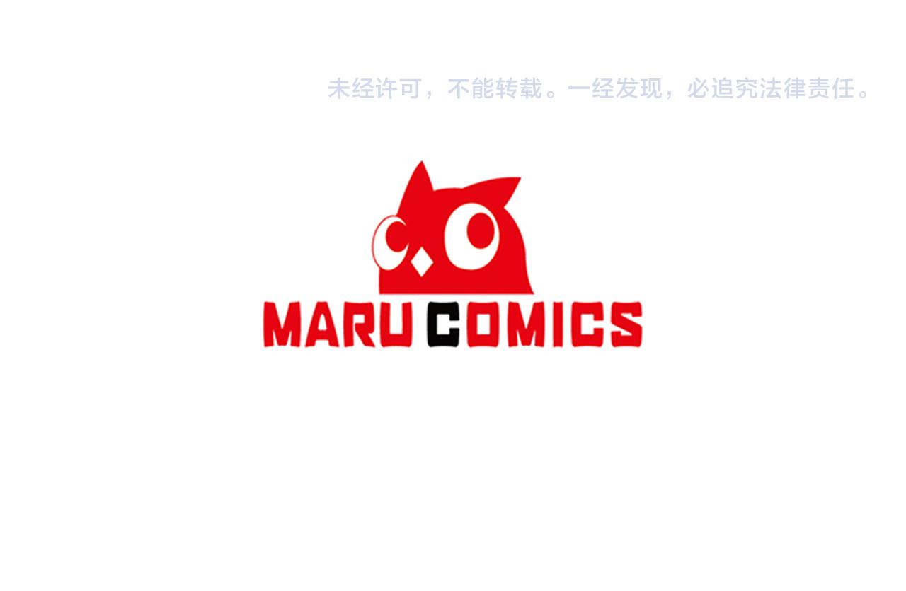 第68话 主动示爱163