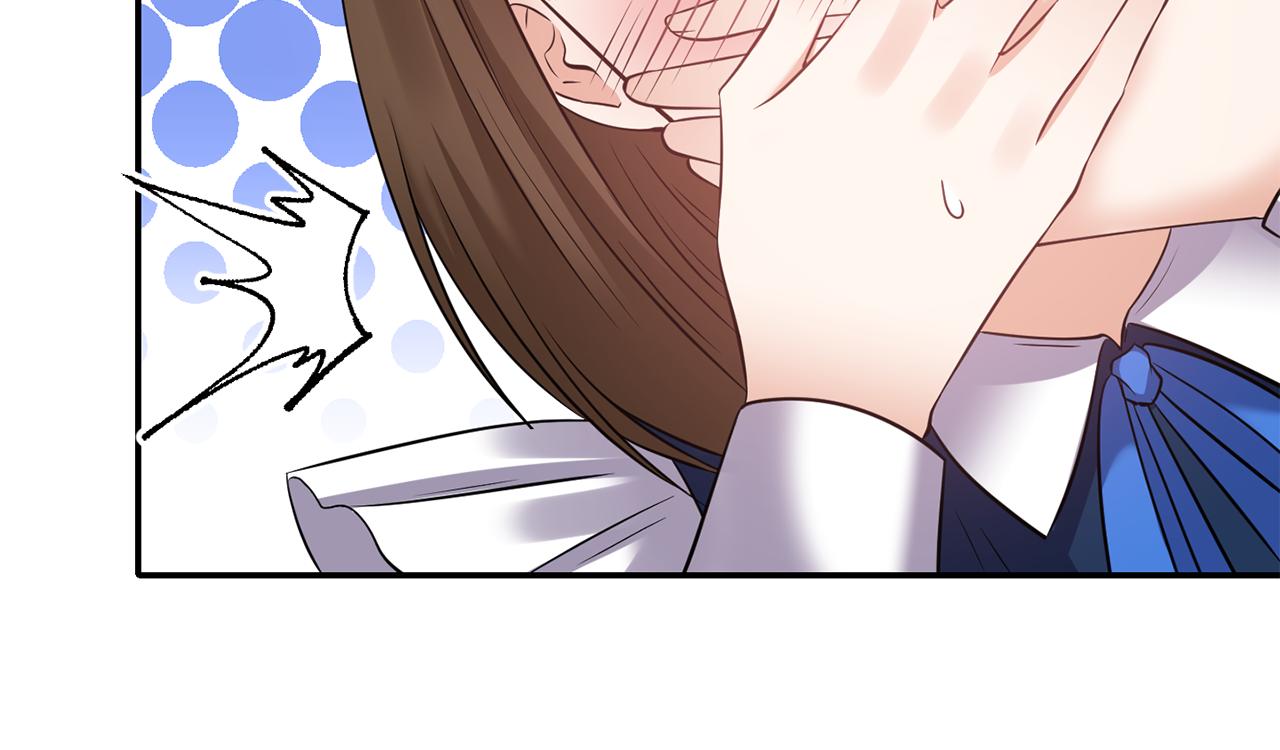 第68话 主动示爱18