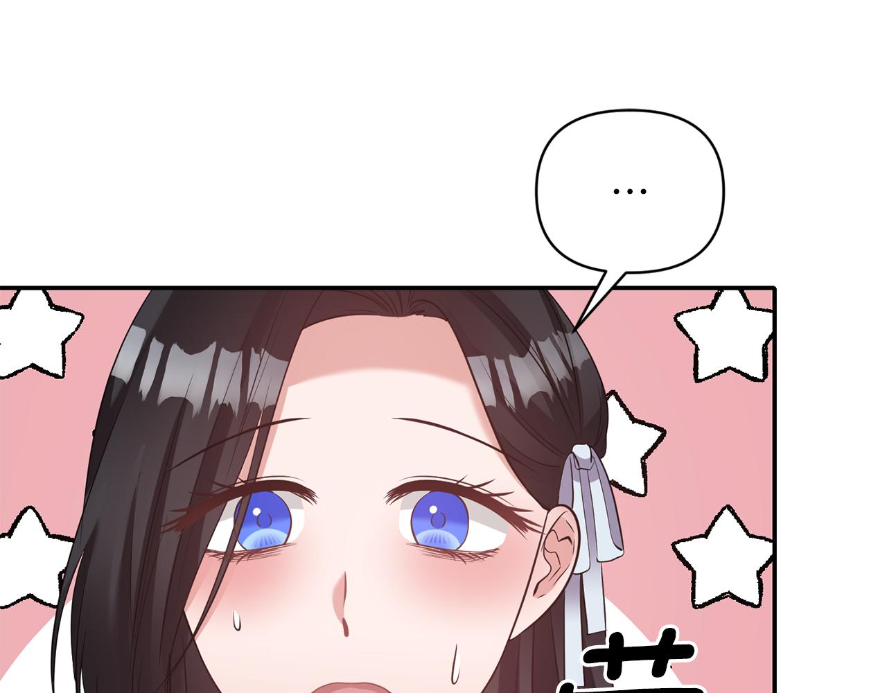 第68话 主动示爱19
