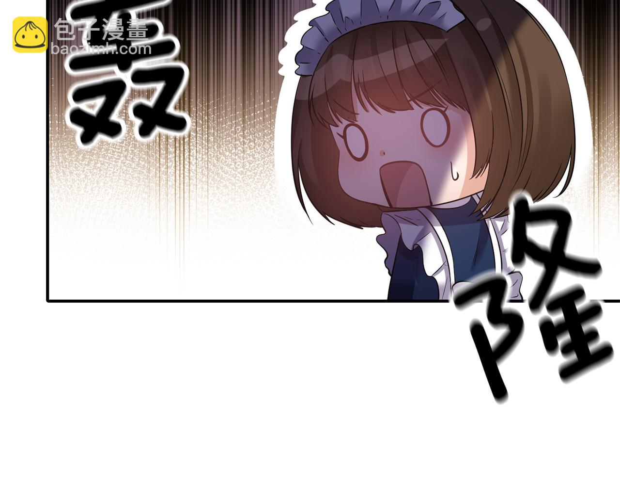 第68话 主动示爱31