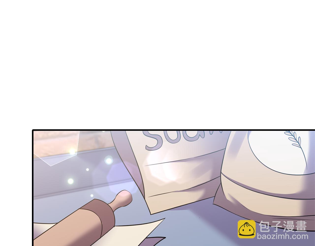 第68话 主动示爱69