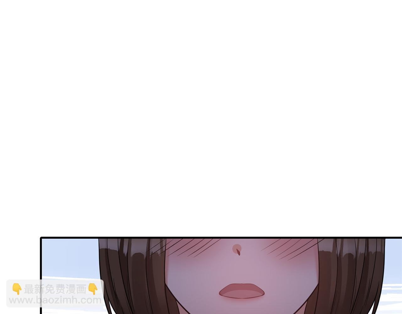 第68话 主动示爱9