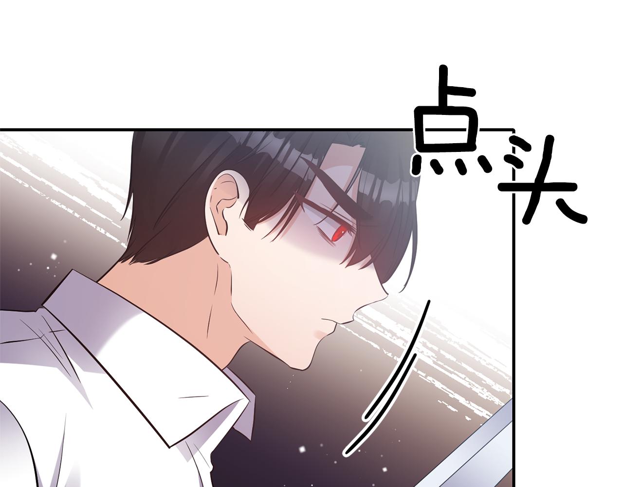 第79话 处置121
