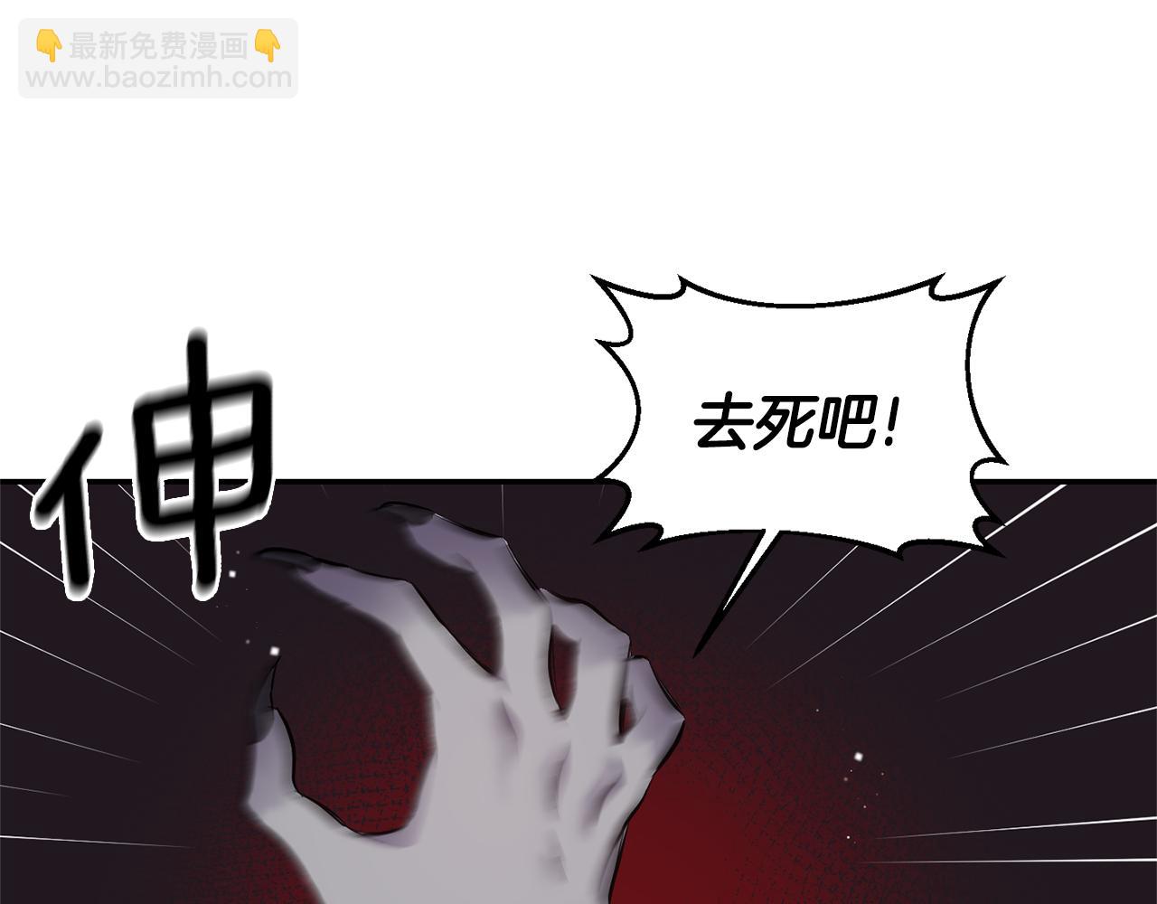 第79话 处置13