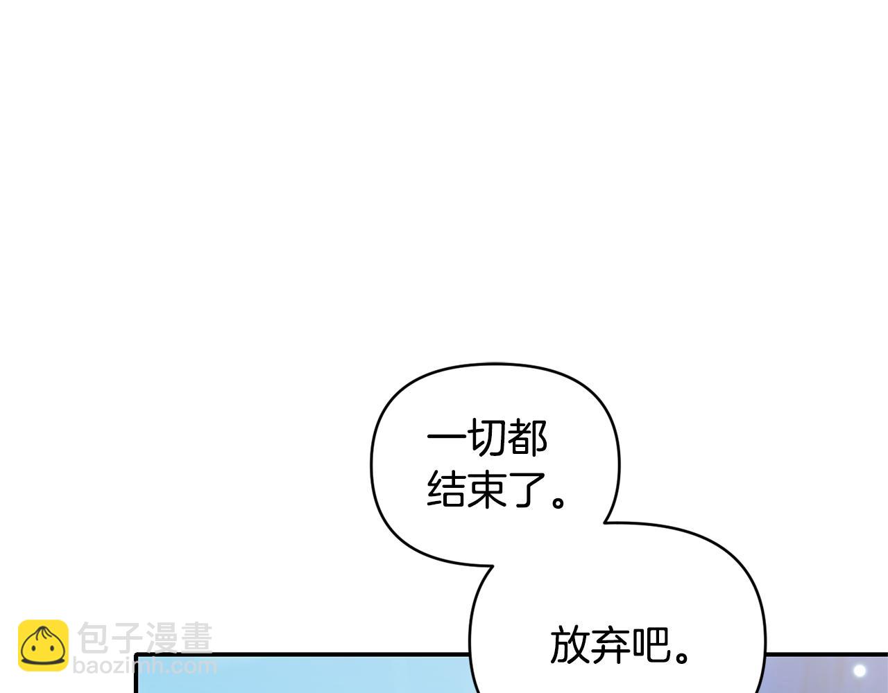 第79话 处置130