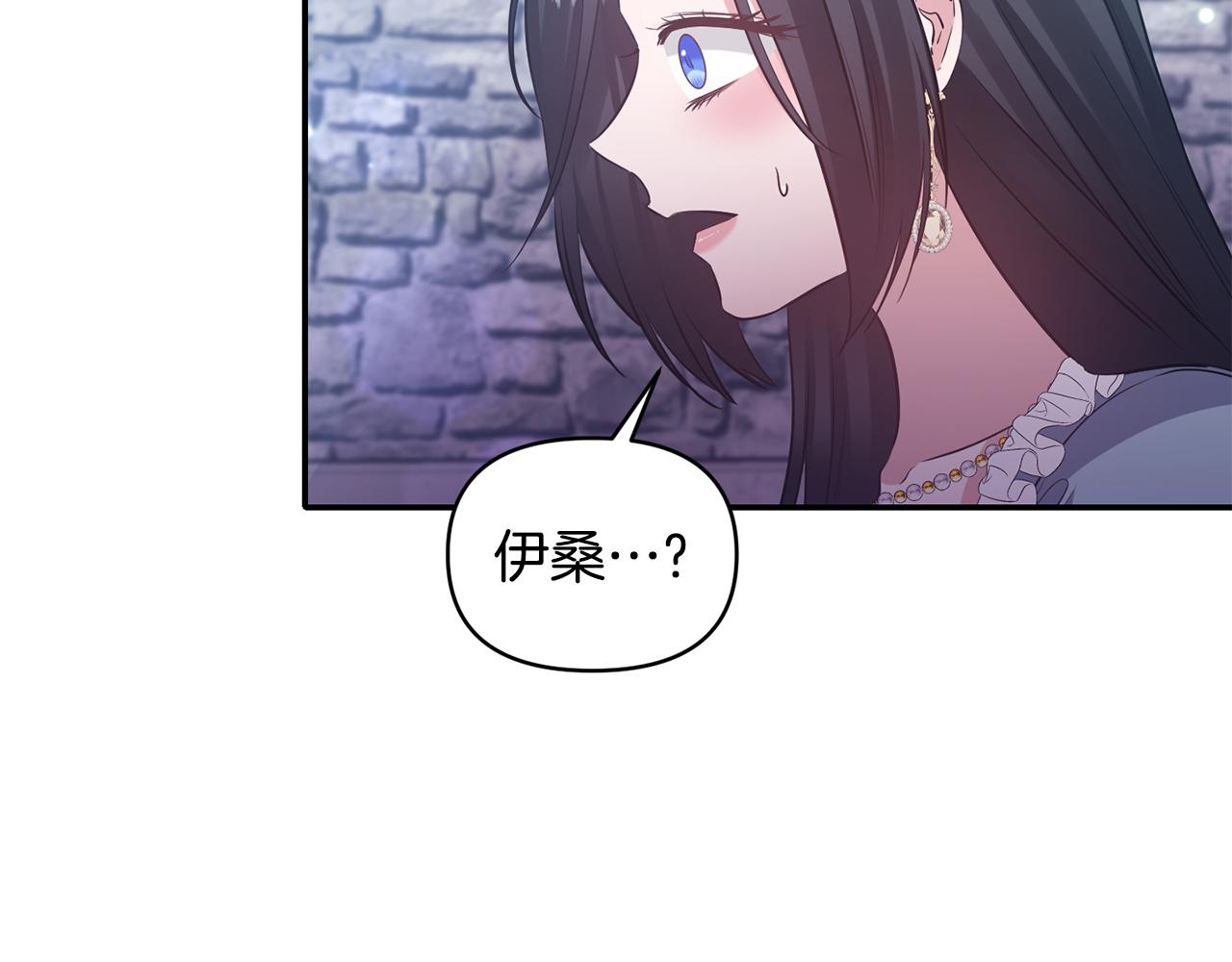 第79话 处置157