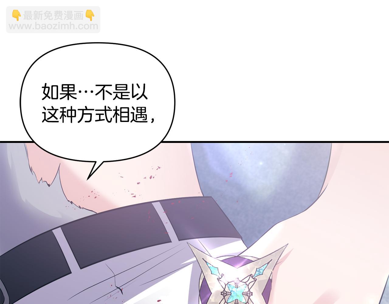 第79话 处置162