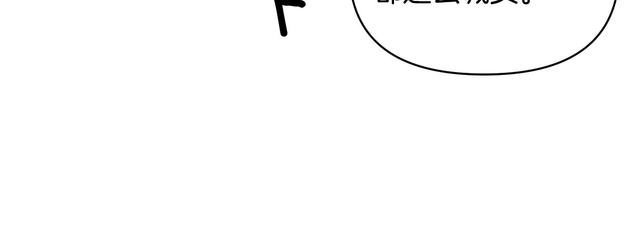 第79话 处置168