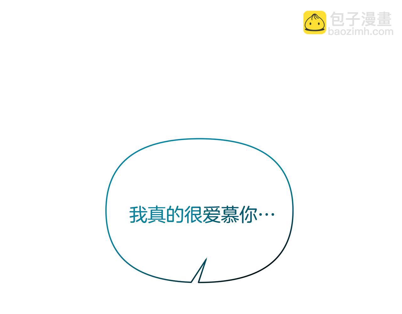 第79话 处置169