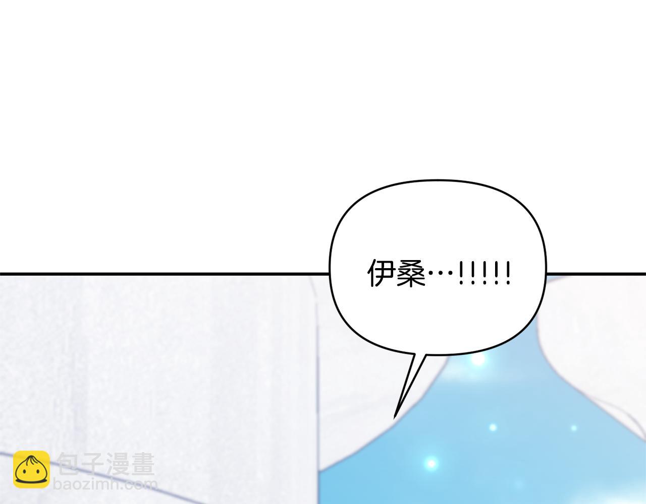 第79话 处置19