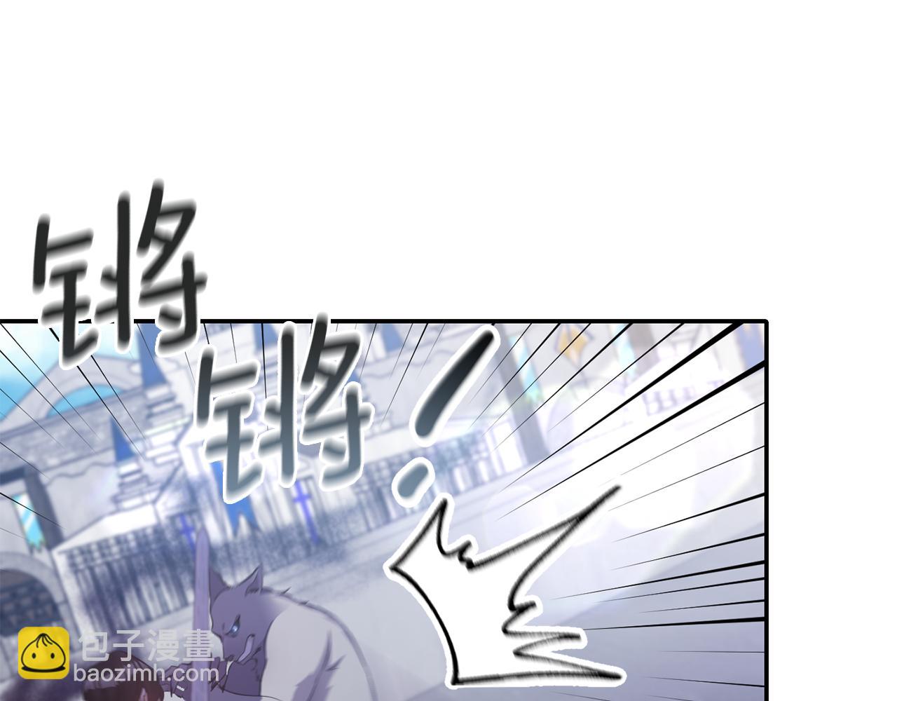 第79话 处置45