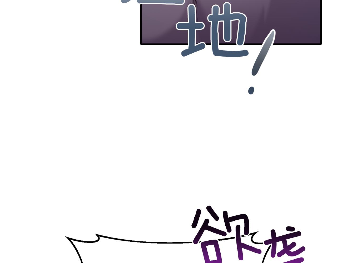 第79话 处置89