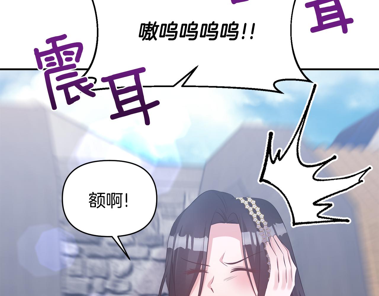 第79话 处置90