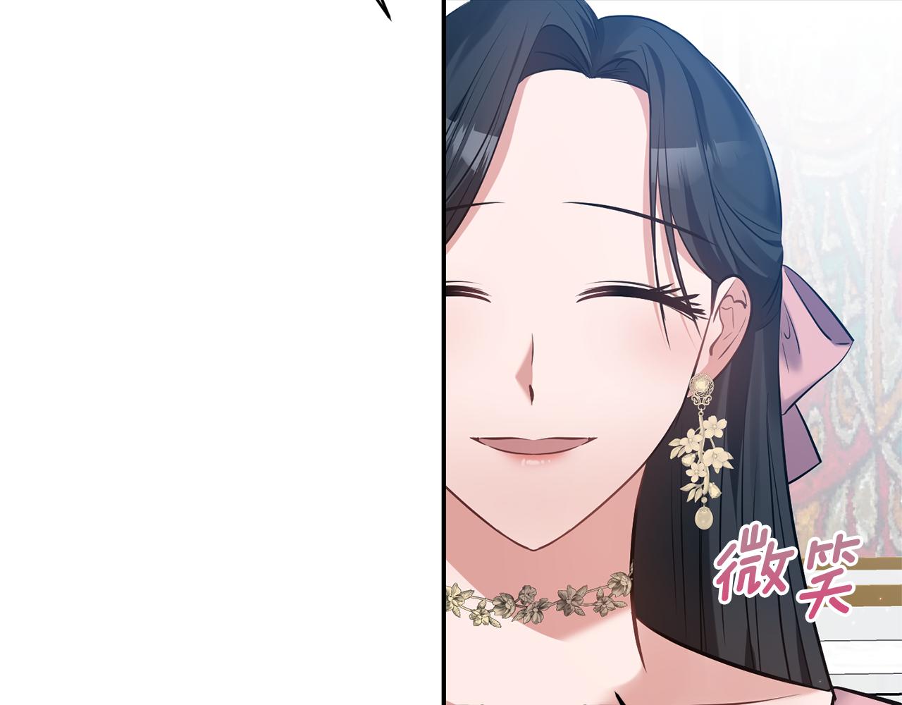 第81话 打理112