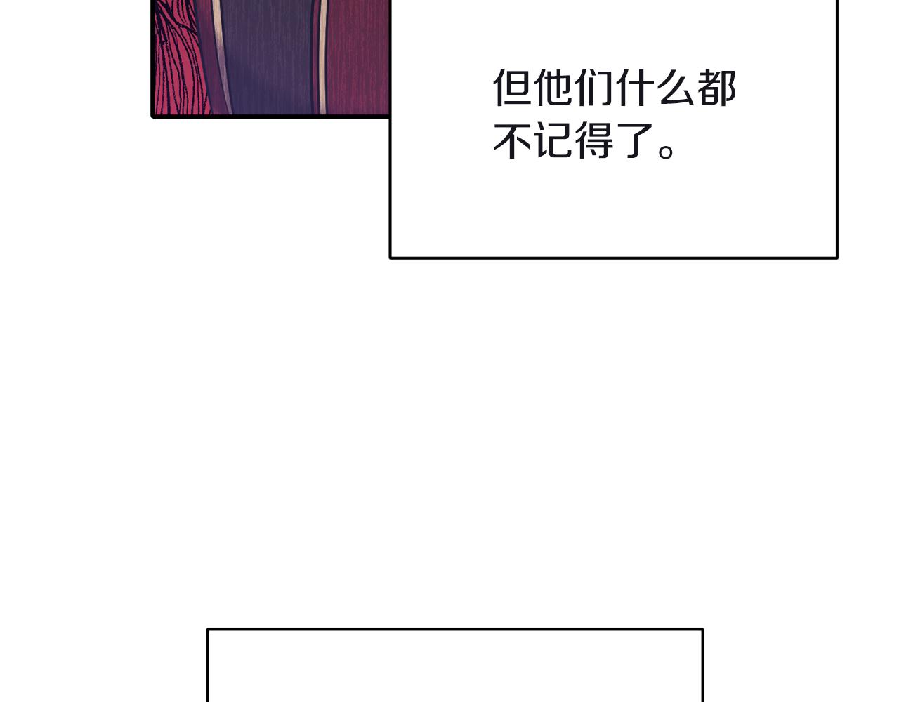 第81话 打理15
