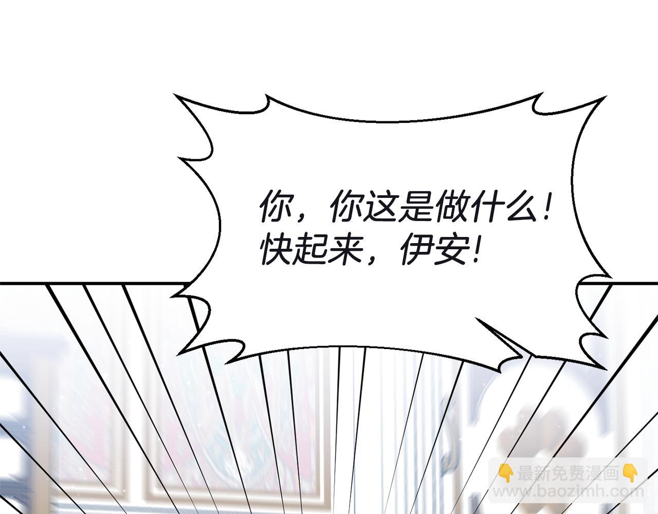 第81话 打理35