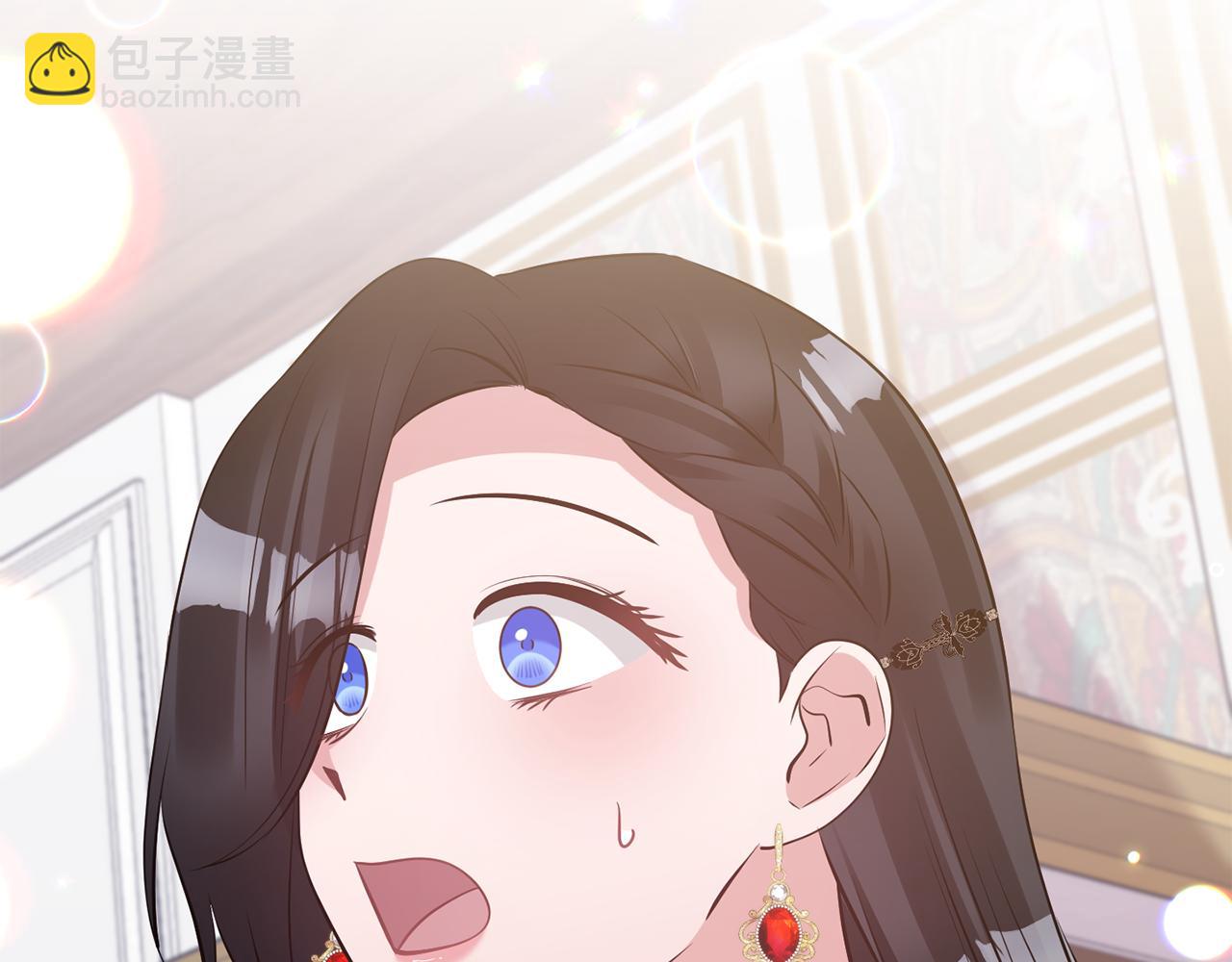 第83话 惊喜1