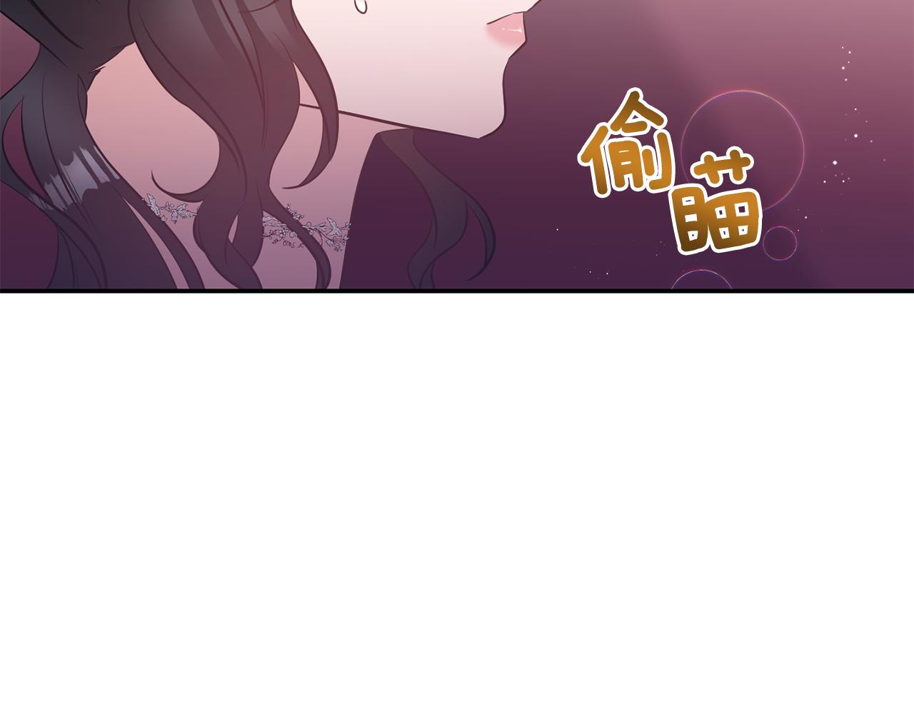 第83话 惊喜107