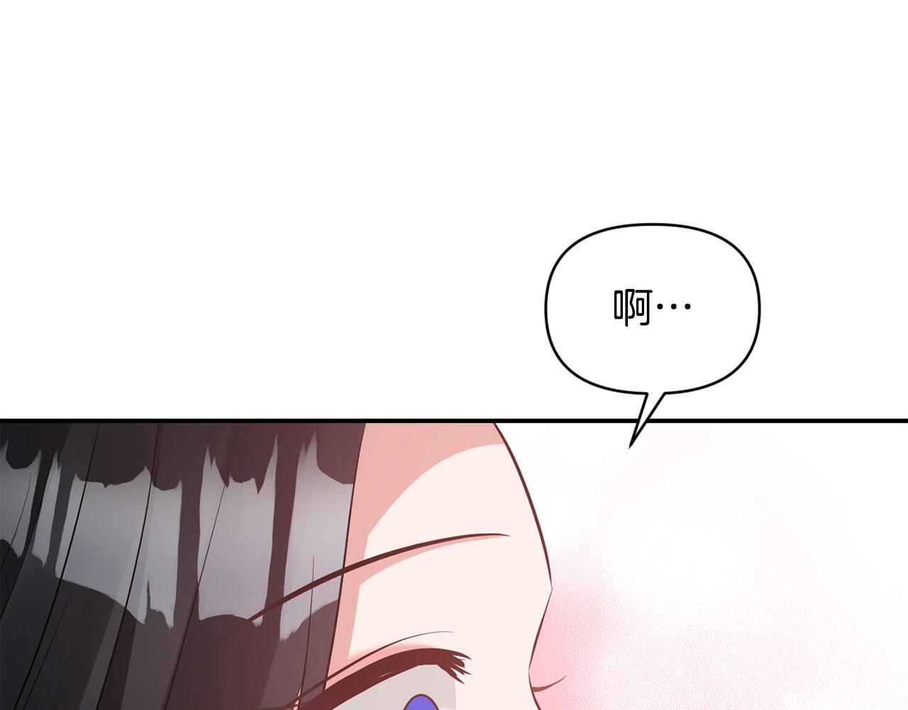 第83话 惊喜123