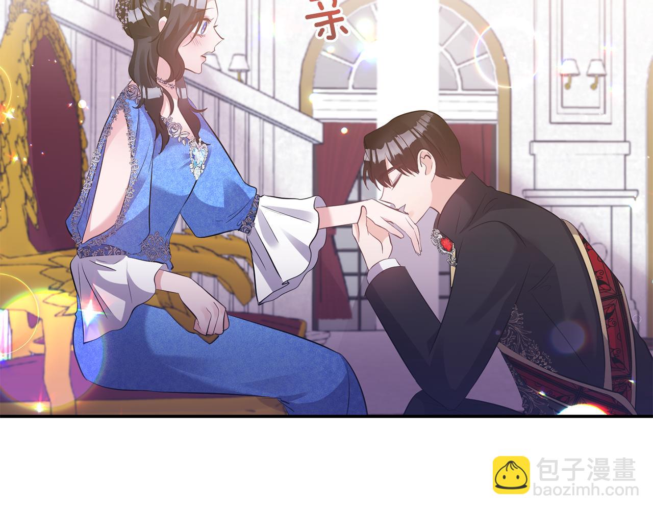 第83话 惊喜128