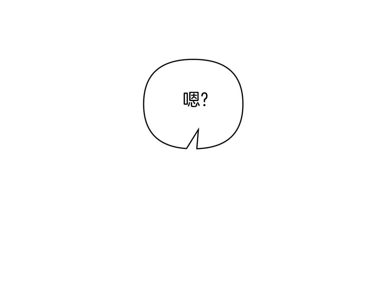 第83话 惊喜178